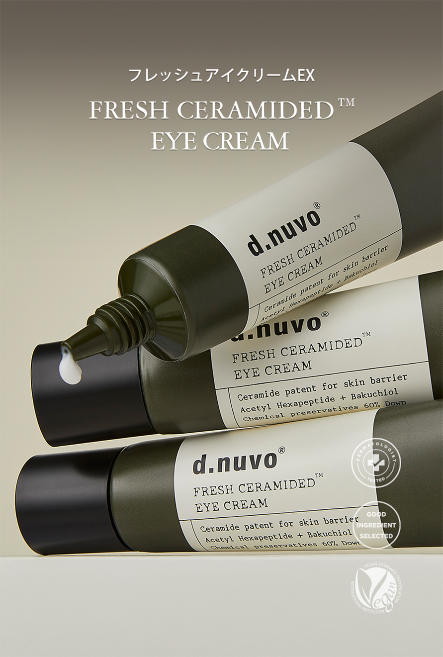 251001_アイクリーム2nd_日本語_01