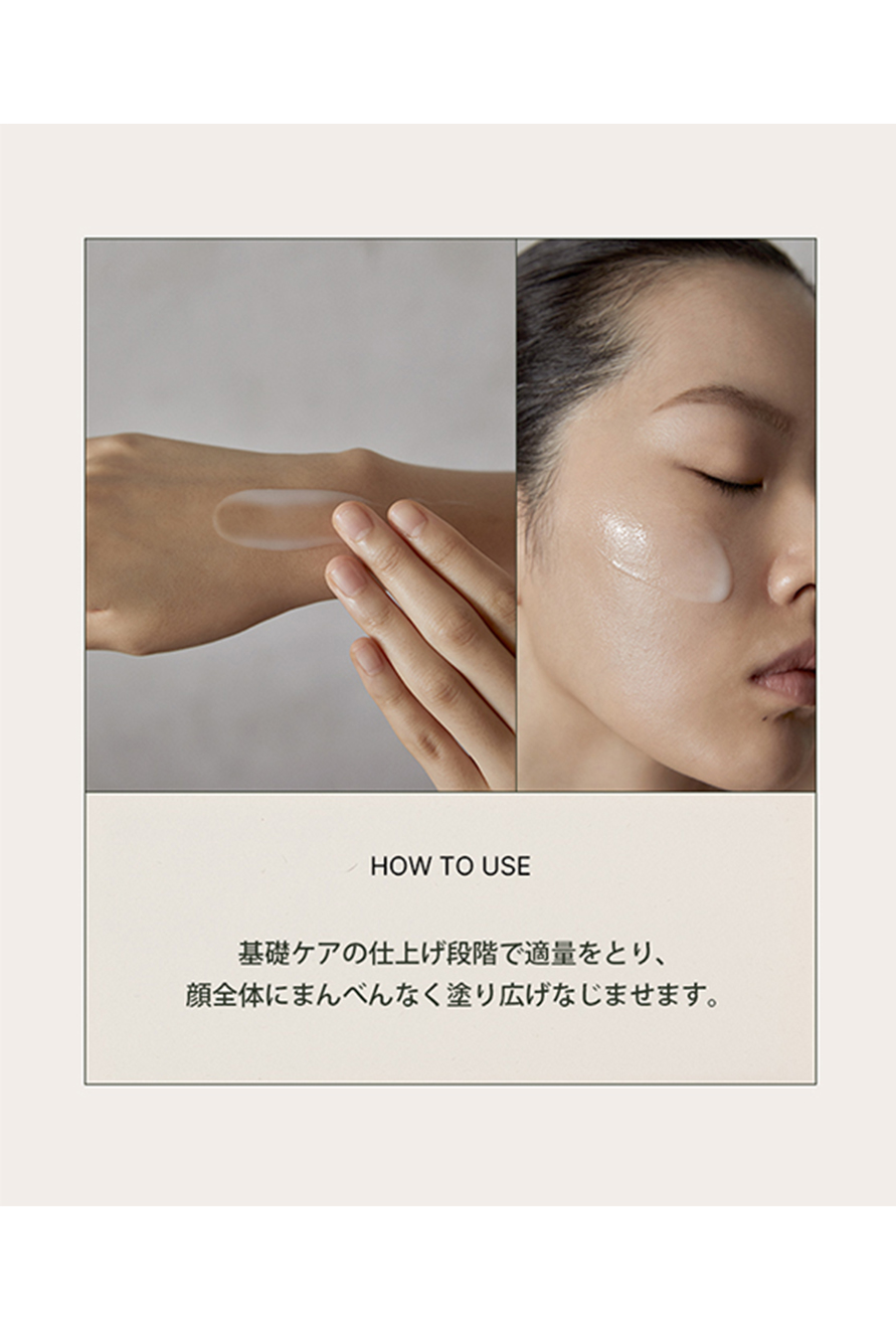 251010_ウォータークリーム2nd_日本語_14