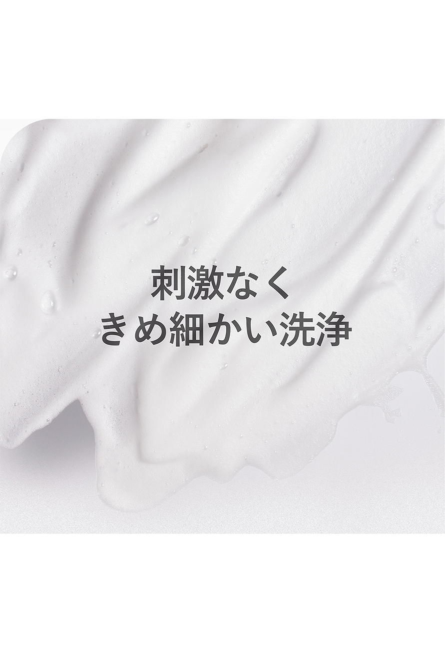 バブルクレンザー02