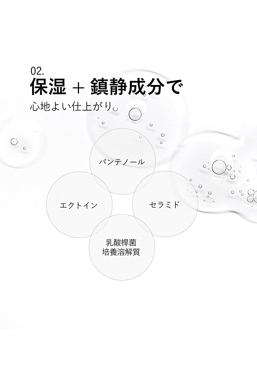 バブルクレンザー10