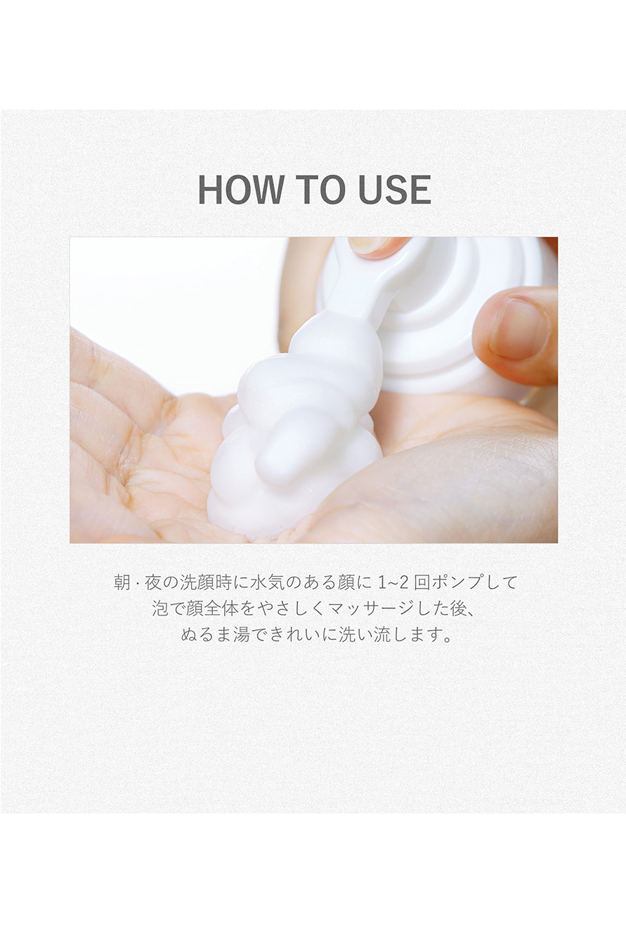 バブルクレンザー14