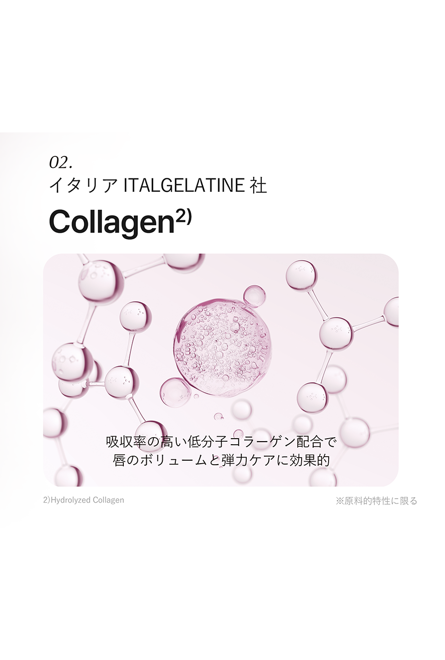 リップ04