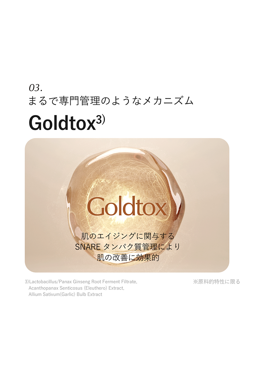 リップ05