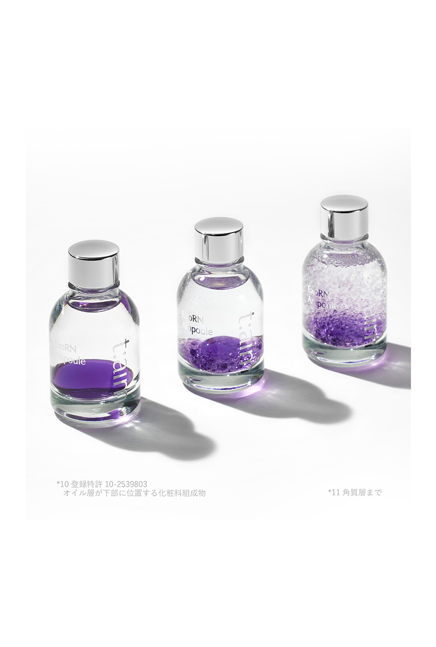 サイト用taim_ExoRN_10