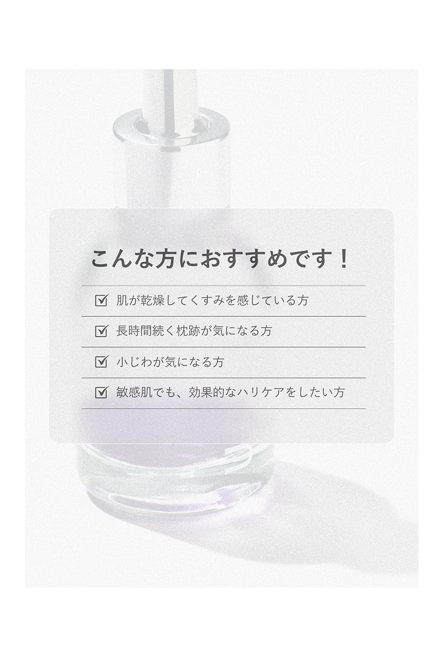 サイト用taim_ExoRN_13