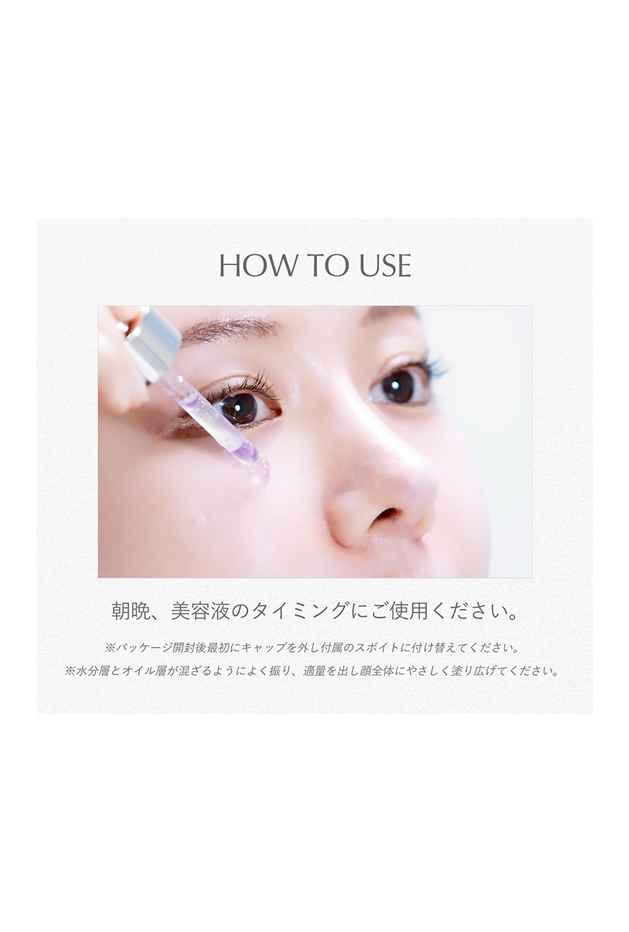 サイト用taim_ExoRN_14